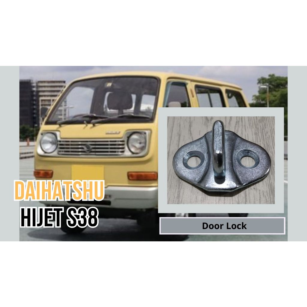 ตะขอประตู / ปลั๊ก / Stricker / ล็อคประตูสําหรับ Daihatsu Hijet S38 ประตูรถ
