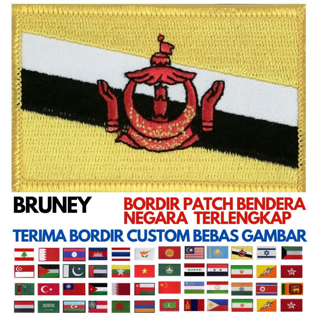 BET FLAG EMBROIDERY PATCH/ COMPLETE BRUNEY DARUSALAM STATE TRUE FLAG
