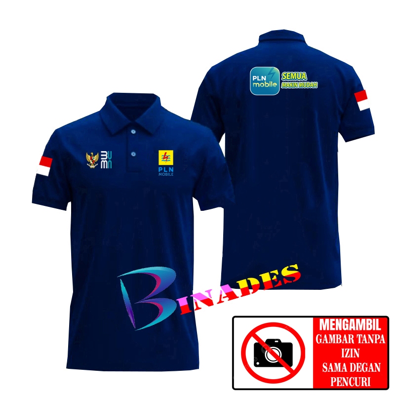 ขาย PLN MOBILE เสื้อยืดคอปกโปโล ทุกเพิ่มเติมได้อย่างง่ายดาย BINADES