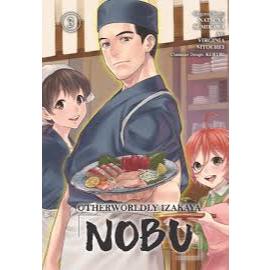 Gramedia Padang - Izakaya Nobu 3 อื่นๆทั่วโลก