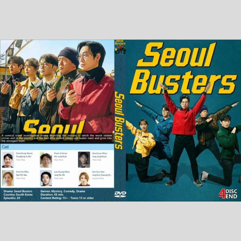 2024 Drakor Series Cassette "SEOUL BUSTERS" 4 Disk-end