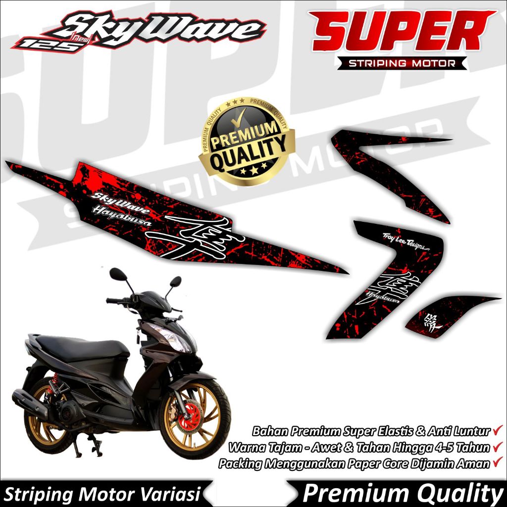 สติ๊กเกอร์ SKYWAVE สุดเท่ Skywave Striping Suzuki SKYWAVE Hayabusa Striping