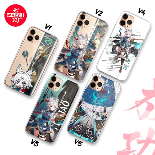 Premium Case Honkai Star Rail - Feixiao Collection