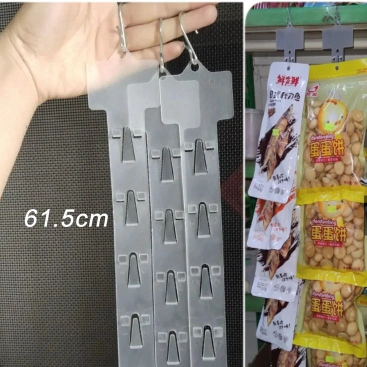 1 สายพลาสติกสําหรับแขวน Bim Bim, ของว่าง - สายหนาและแข็งแรง, น่ารักยาว 61.5 ซม.