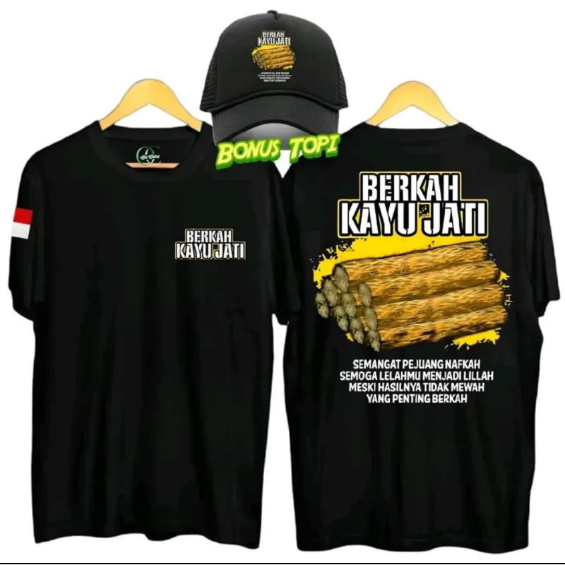เสื้อยืด TEAK WOOD BLESSING พร้อมหมวก BONUS