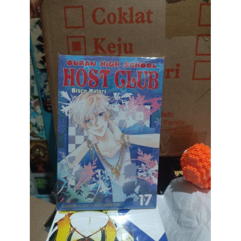 Comic Ouran High School Host Club 17 / Comic Ouran High School Host Club vol 17