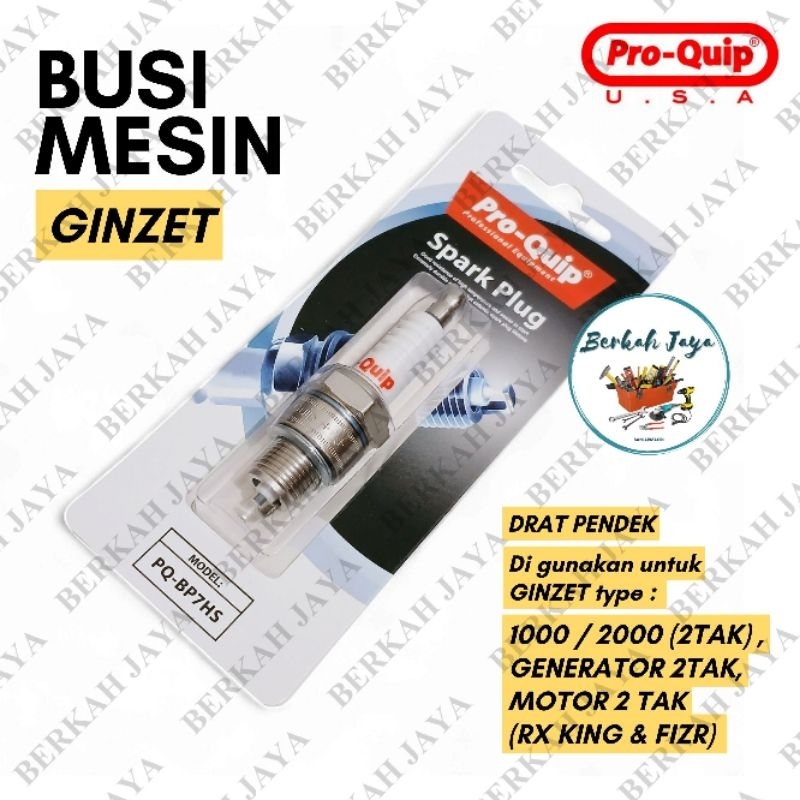 MESIN GINZET ENGINE SPARK PLUG 2-Stroke PRO-QUIP BP7HS เครื่องกําเนิดไฟฟ้าญี่ปุ่น | หัวเทียนเครื่องก