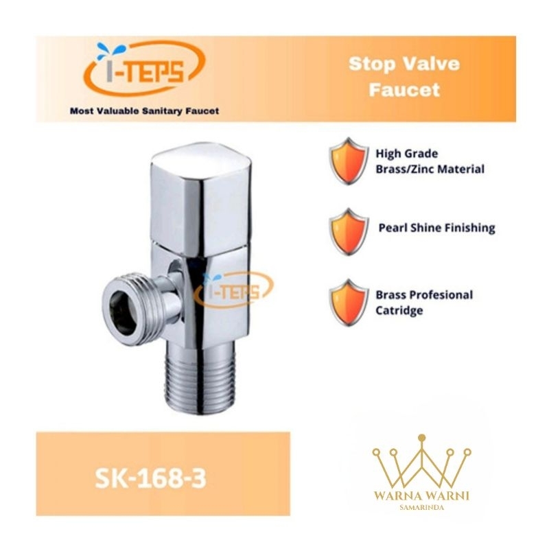 หยุดวาล์ว i-TEPS SK-168-3 & SK-168-6