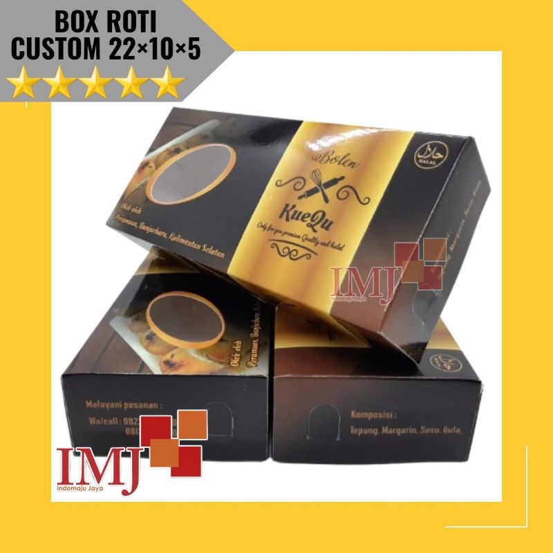 ออกแบบฟรีของ CUSTOM BROWNIES BREAD BOX 22x10x5 CUSTOM BROWNIES BREAD BOX DESIGN 22, 10, 5 อ่านการ์ดB