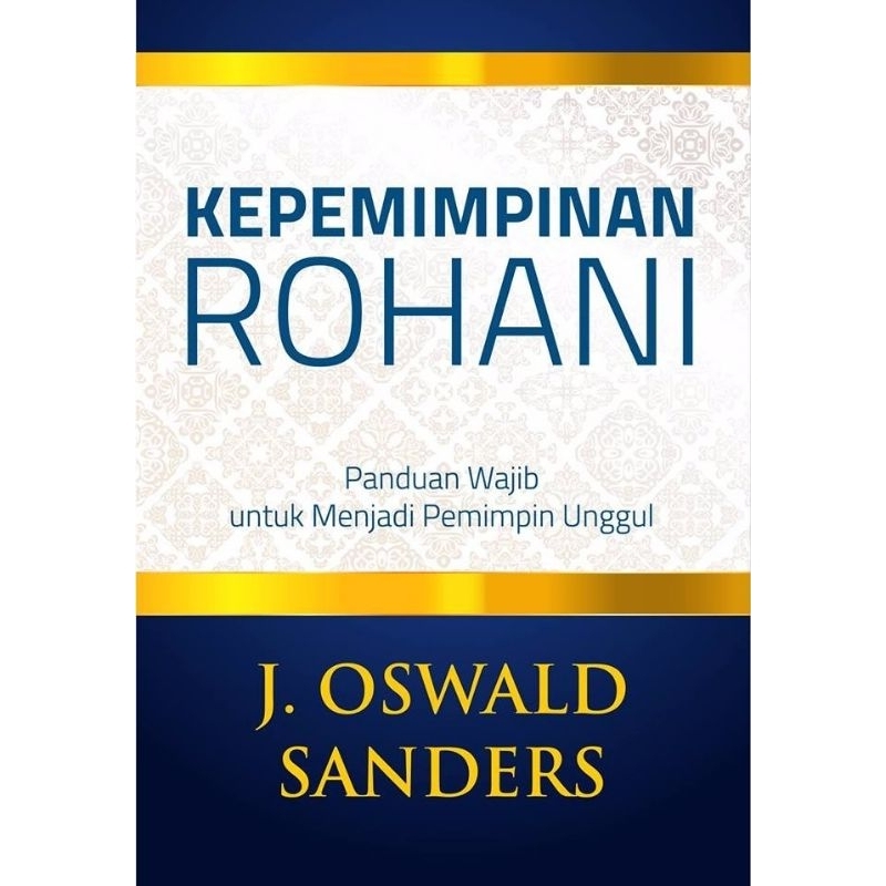 ผู้นําจิตวิญญาณ Bk - J Oswald Sanders