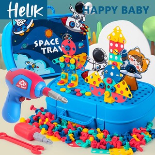 Mainan Bor Listrik Mainan Tool Set Mainan Sekrup Anak Mainan Edukasi Anak 224PCS