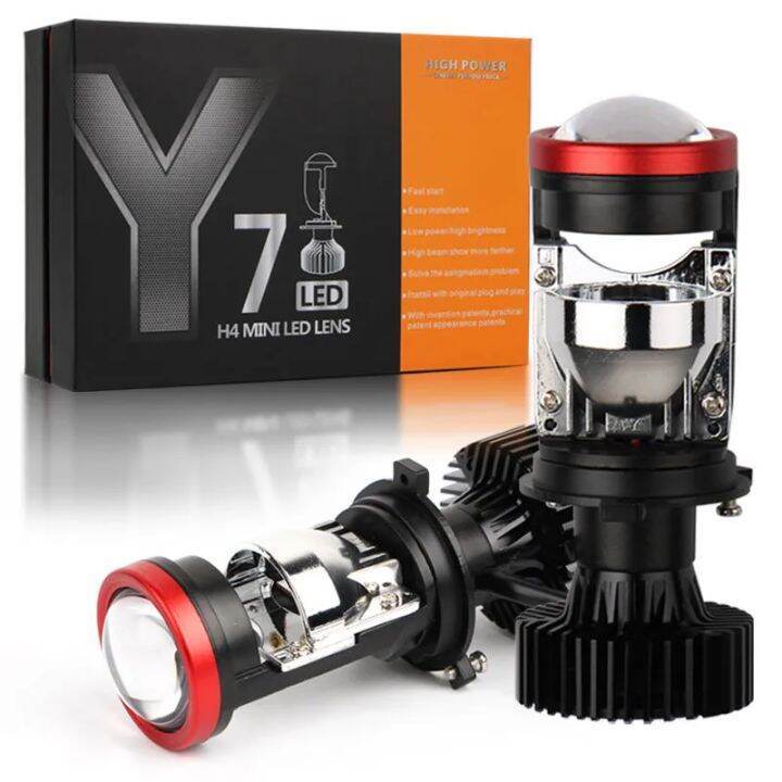 DNY LED CAR MOTORCYCLE LIGHT H4 MINI PROJECTOR PROJECTOR Y7D SUPER BRIGHT