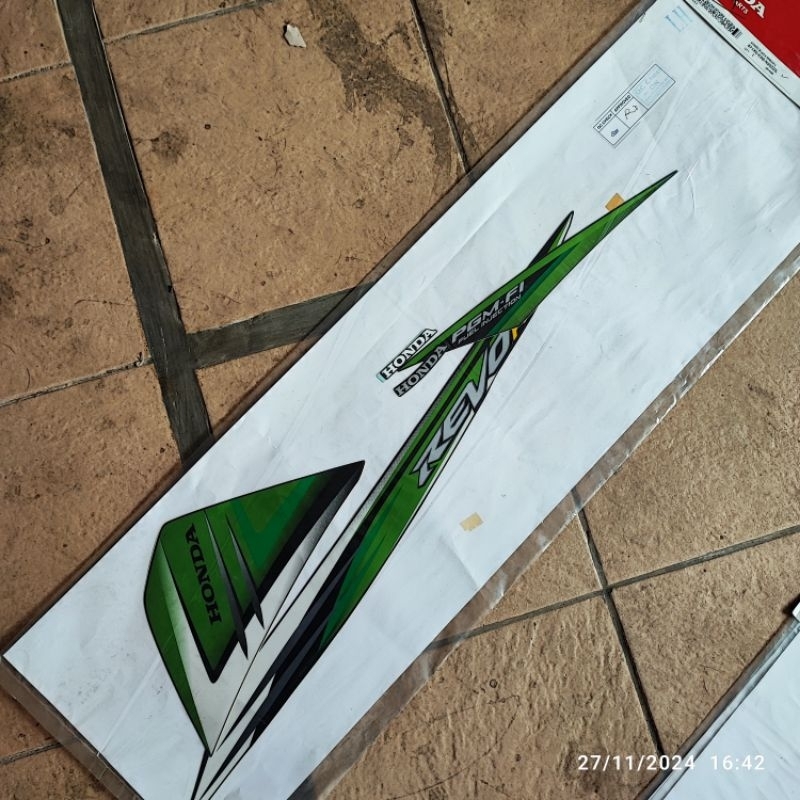 ตัวลาย Revo 110 ซ้าย. 871X0-K03-N20/N30/N50