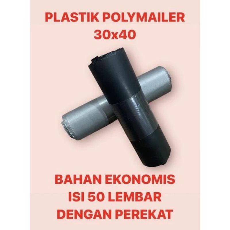 POLYMAILGER 30X40ซม.//ONLINE SHOP พลาสติก + กาวพลาสติก