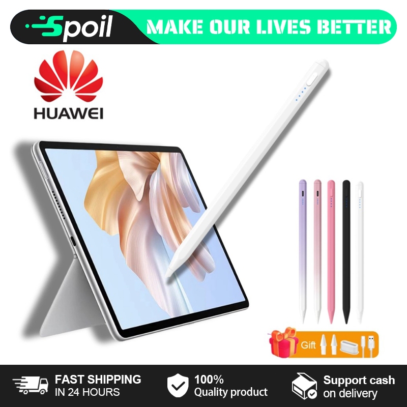 ปากกาสไตลัสสากลสําหรับ Huawei matepad 11/ Huawei matepad 11.5 / Huawei matepad se/Huawei matepad 10.