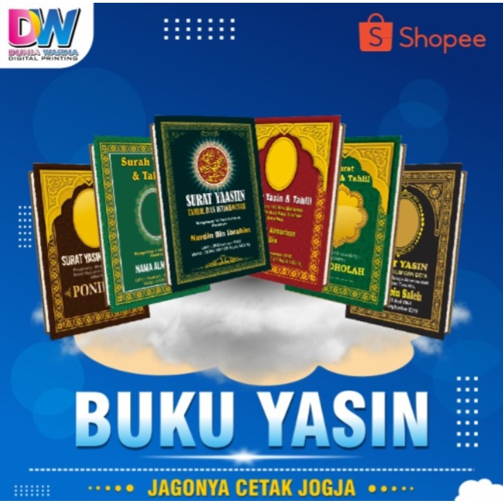 หนังสือ Yasin และ Tahlil / ปกอ่อน Yasin / ปกแข็ง Yasin / ยาซินแบบกําหนดเอง