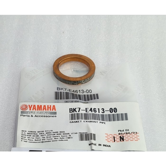 NMAX AEROX 155 YAMAHA EXHAUST GASKET / BK7-E4613-00