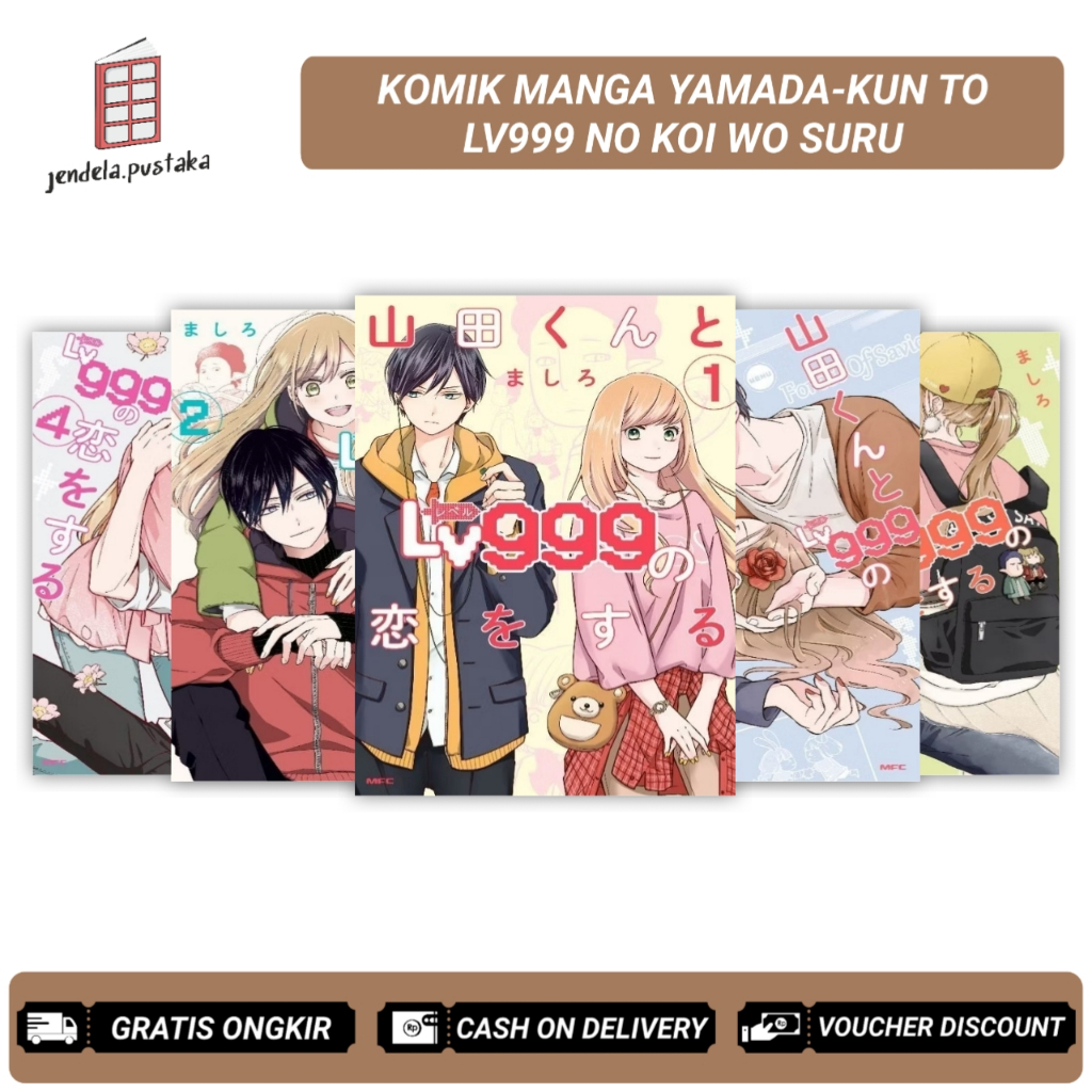 มังงะ การ์ตูน Yamada-kun to Lv999 no Koi wo Suru Vol. 1-9 อินโดนีเซีย