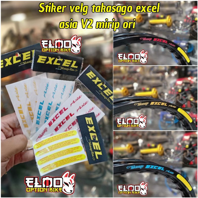 สติ๊กเกอร์ขอบ Takasag0 excel asi4 รุ่นสกรีน v2