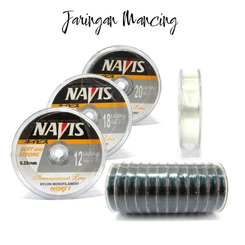 Navis TOURING FISHING LINE 100M NYLON MONOFILAMENT / เชื่อมต่อ