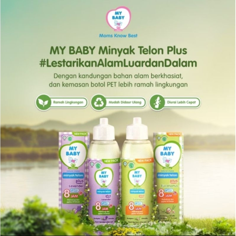 My Baby Telon Oil Plus Eucalyptus 8 ชั่วโมง