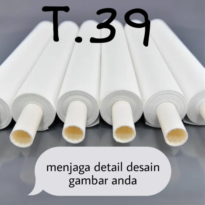 ผ้าจอ T 39/ ผ้า T 39 monyl