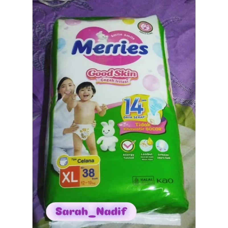 Merries Pants Good Skin XL 38 ชุด