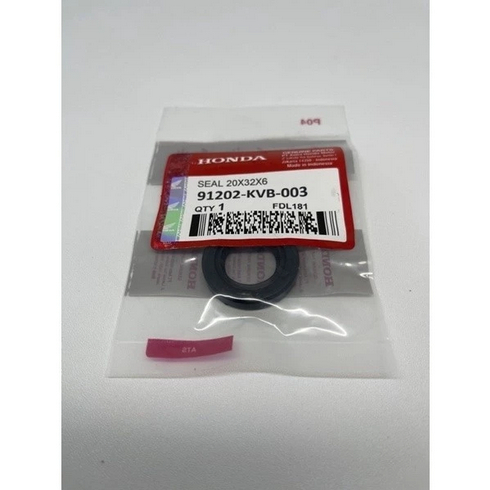 ซีล As Pully ซีลเพลามอเตอร์ Beat Vario Scoopy (20 x 32 x 6) 91202-KVB/KJ9-003