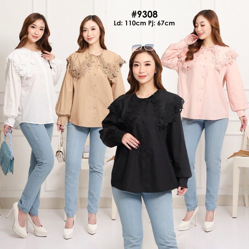 เสื้อ Premium bkk พร้อมคอปกเบสบอล