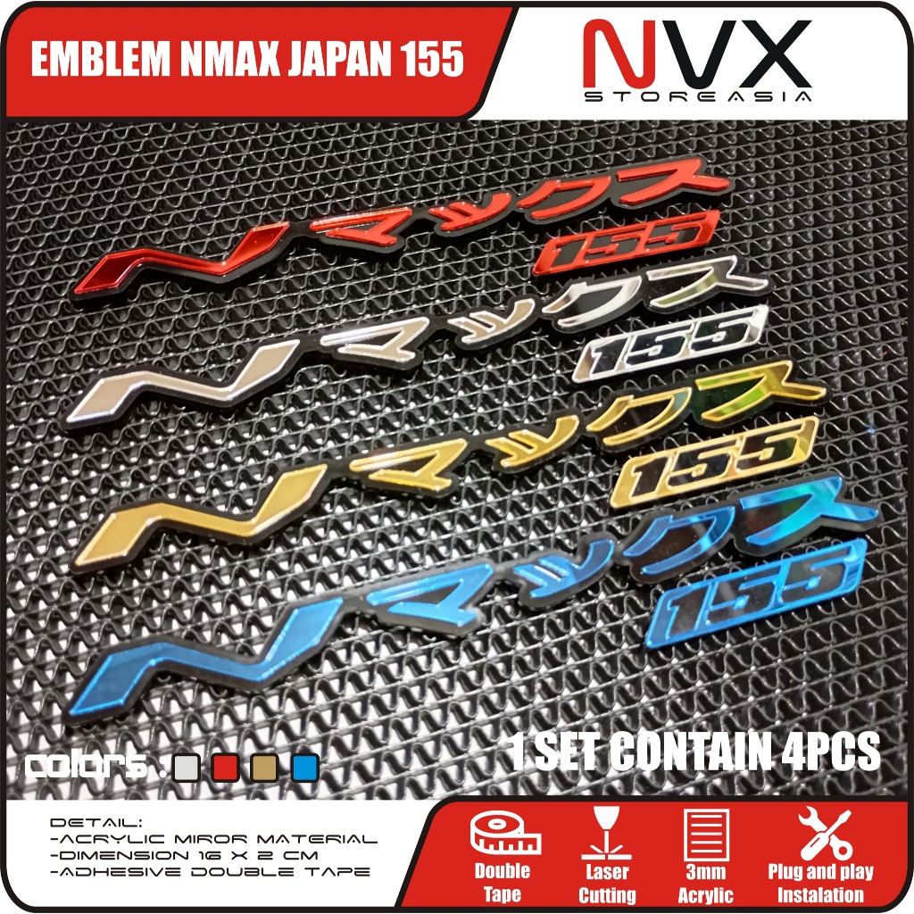 สัญลักษณ์ 2 ชิ้น nmax Japan + 2 ชิ้น 155 3D Thermoplastic นูน 3 มม.