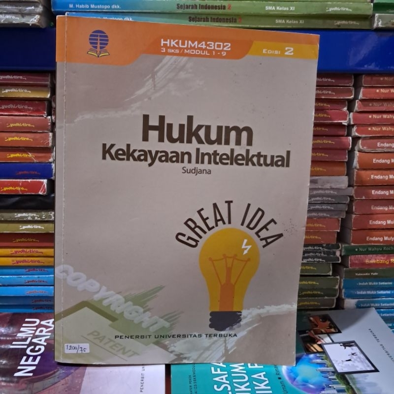 หนังสือมือสองต้นฉบับ ut INTELEKTUAL PROPERTY LAW BY. สมควร. EDITION 2 UT