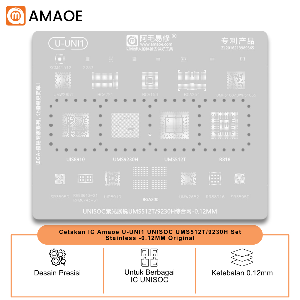 Amao U-UNI1 IC แม่พิมพ์ UNISOC UMS512T/9230H ชุดสแตนเลส -0.12MM เดิม