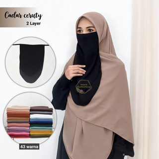 cadar 2layer ceruti babydoll premium