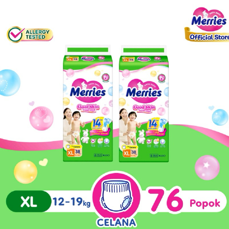 2 x Merries XL38 / Merries XL38 แพ็คคู่