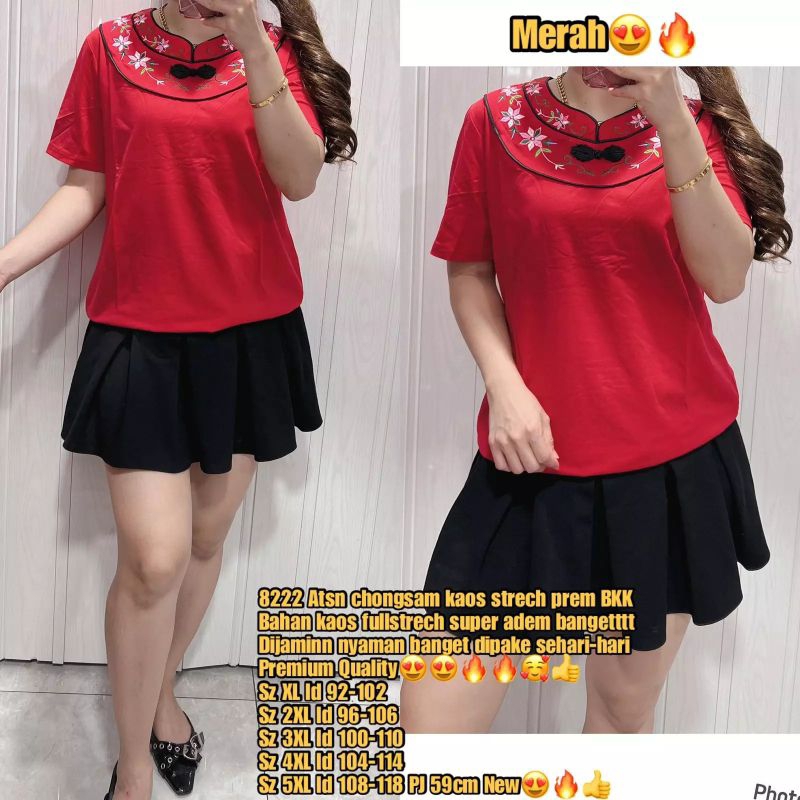 8222 chongsam เสื้อยืด bkk นําเข้าชั้นนํา