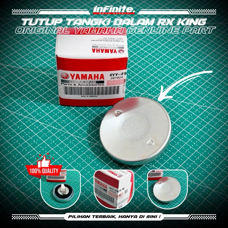 ORIGINAL YAMAHA RX KING INNER TANK CAP ของแท้ PART 4YY-F4610-00