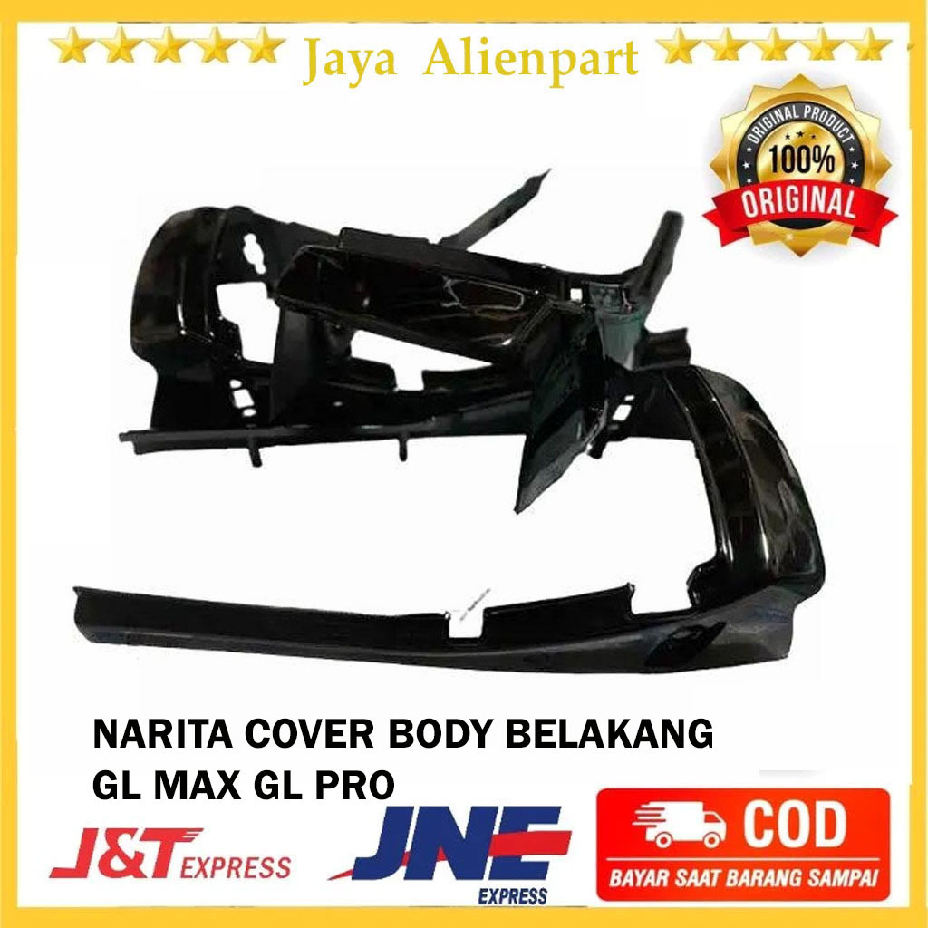 GL PRO MAX REAR BODY GLPRO GLMAX BODY NARITA ยี่ห้อ