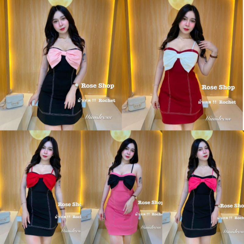 Rose Shop - Bangkok Womens Sexy Tube Dress - 6