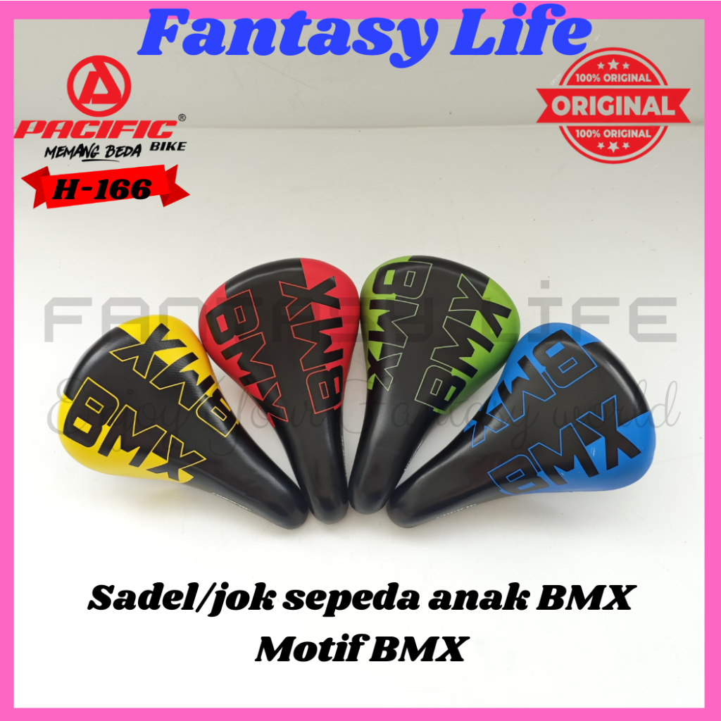เบาะอาน Fantasy Pacific BMX วัสดุโฟมนุ่มดี ชนิด H-166 จักรยานเด็ก mini BMX