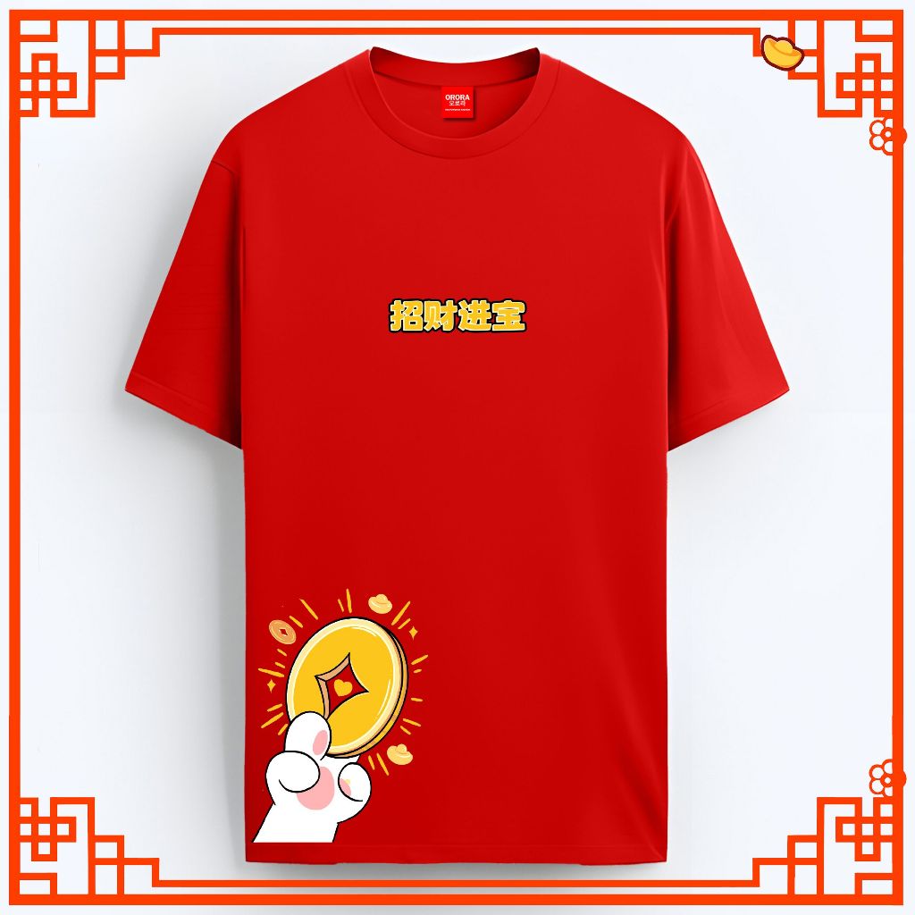 KATUN ORORA เสื้อยืดตรุษจีนสีทองน่ารักสําหรับเด็ก วัยรุ่น ผู้ใหญ่ - 24s Cotton - NOR 14