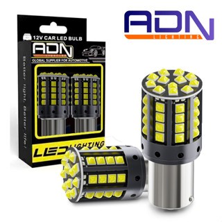 1156 Ba15S Bau15S 44 Smd Cree Ultrabright Canbus Adn ไฟเลี้ยว Led
