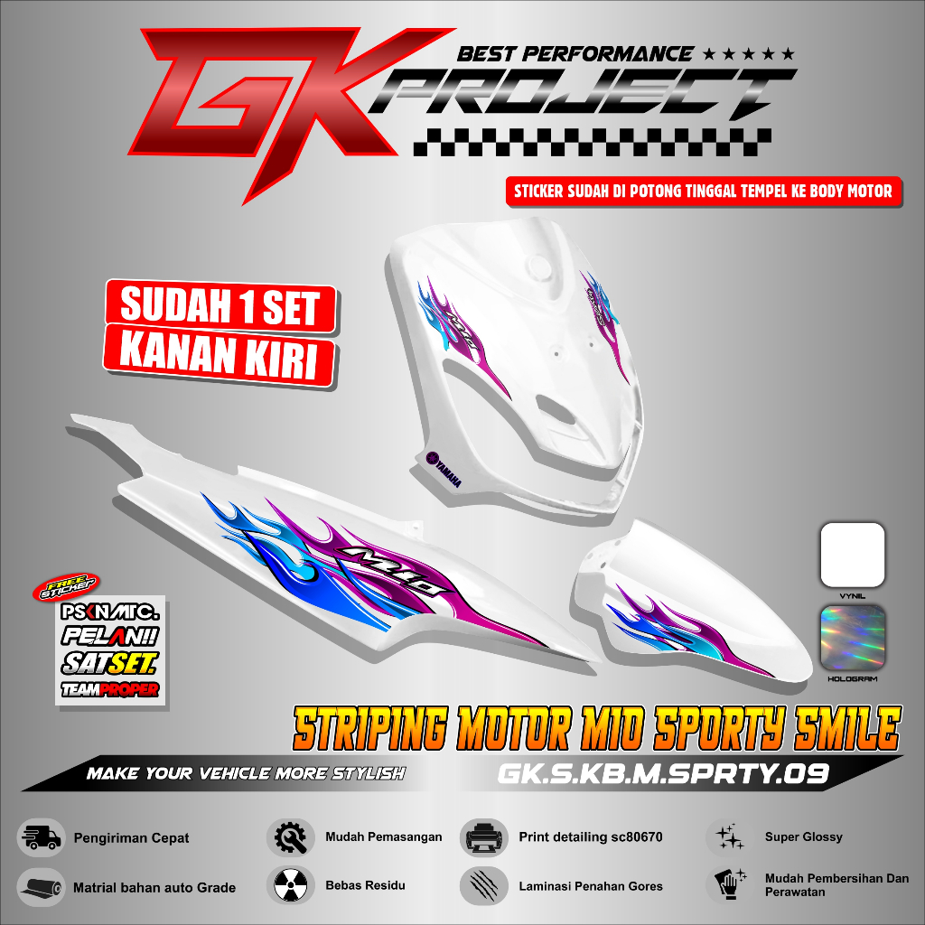 Mio Sporty Striping with Flame Motif วัสดุโปร่งใส Super Glossy | Mio Old Hologram Striping Super Shiny Flame Motif GK 09