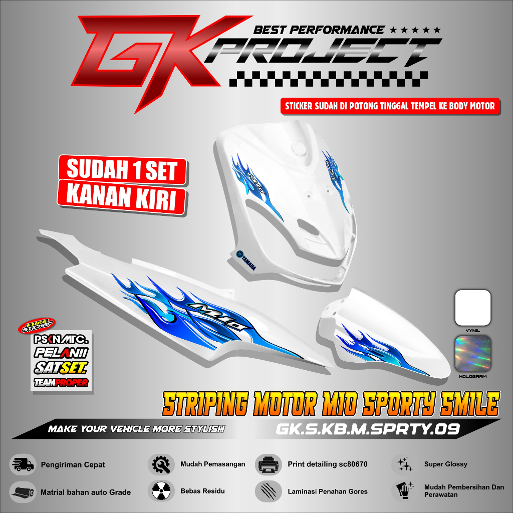 Mio Sporty Striping with Flame Motif วัสดุโปร่งใส Super Glossy | Mio Old Hologram Striping Super Shiny Flame Motif GK 09