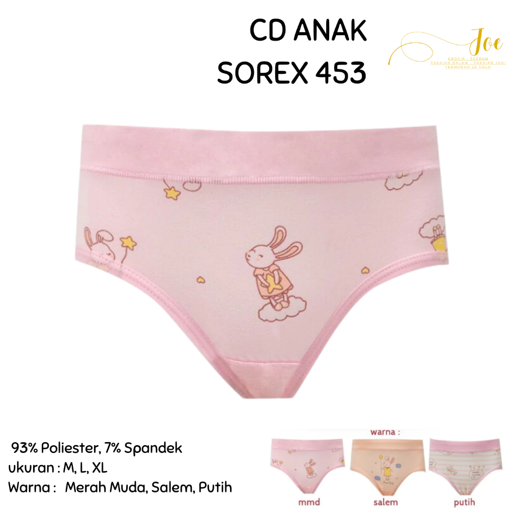 [Contents 3] SOREX NA 453 Classic Model Girls CD / Soft Briefs Size M-XL