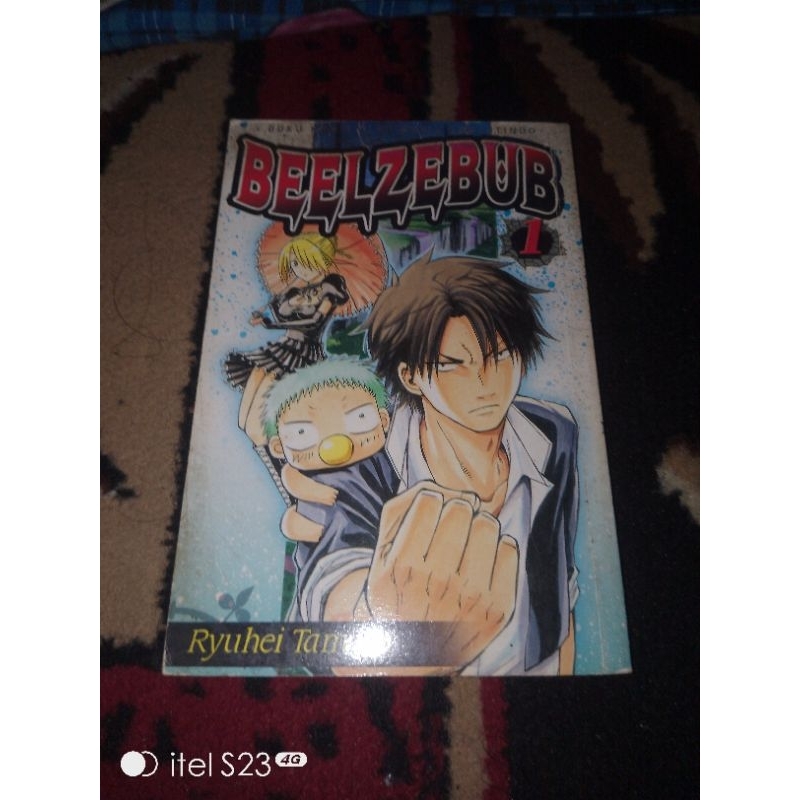 Beelzebub COMIC เล่ม 1