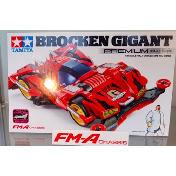 TAMIYA 19452 BROCKEN GIGANT PREMIUM