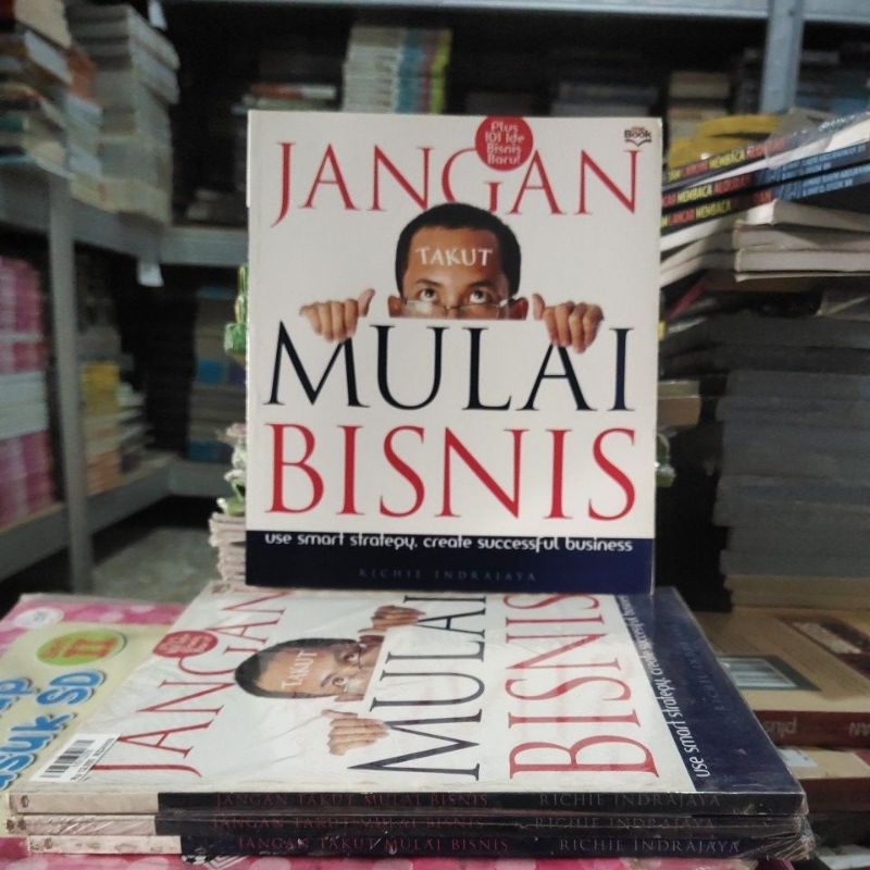 หนังสือธุรกิจ / DOLT AFRAID OF BUSINESS