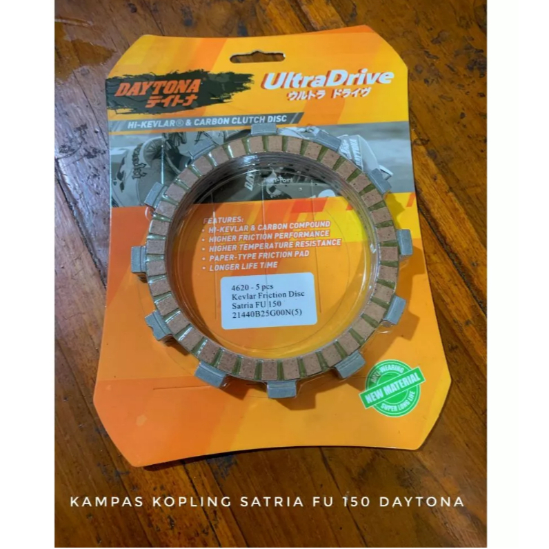 จานคลัทช์ RACING DAYTONA SATRIA FU 150 - BRC OLSHOP