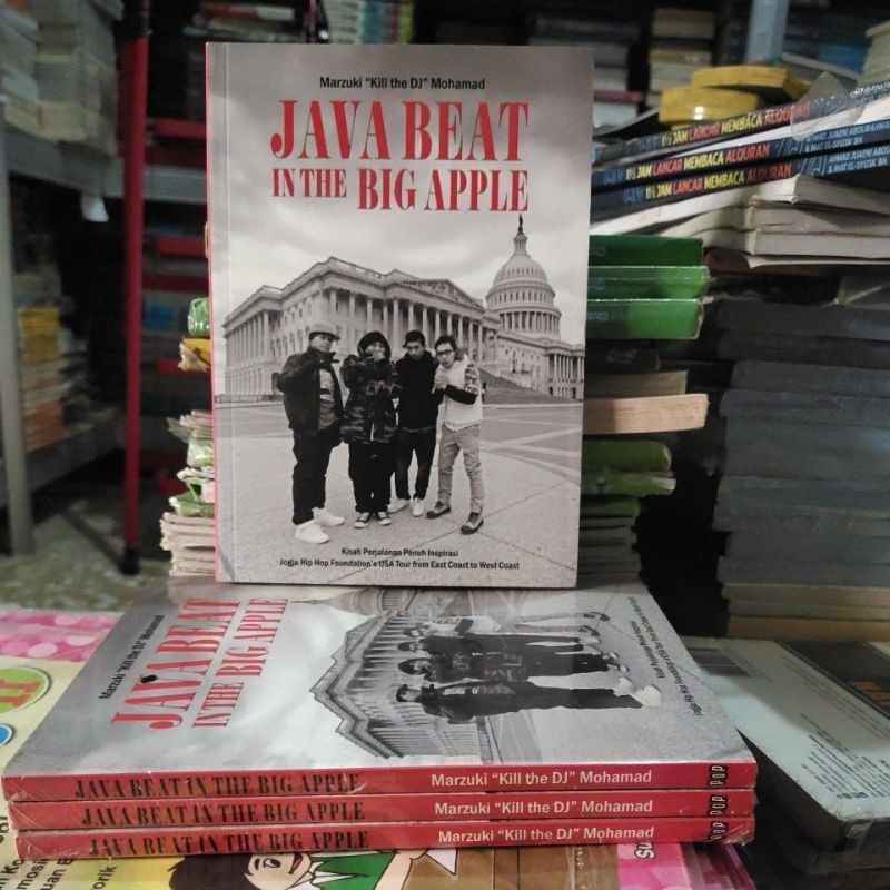 INTERTAINMENT WORLD BOOK / JAVA BEAT IN THE BIG APPLE