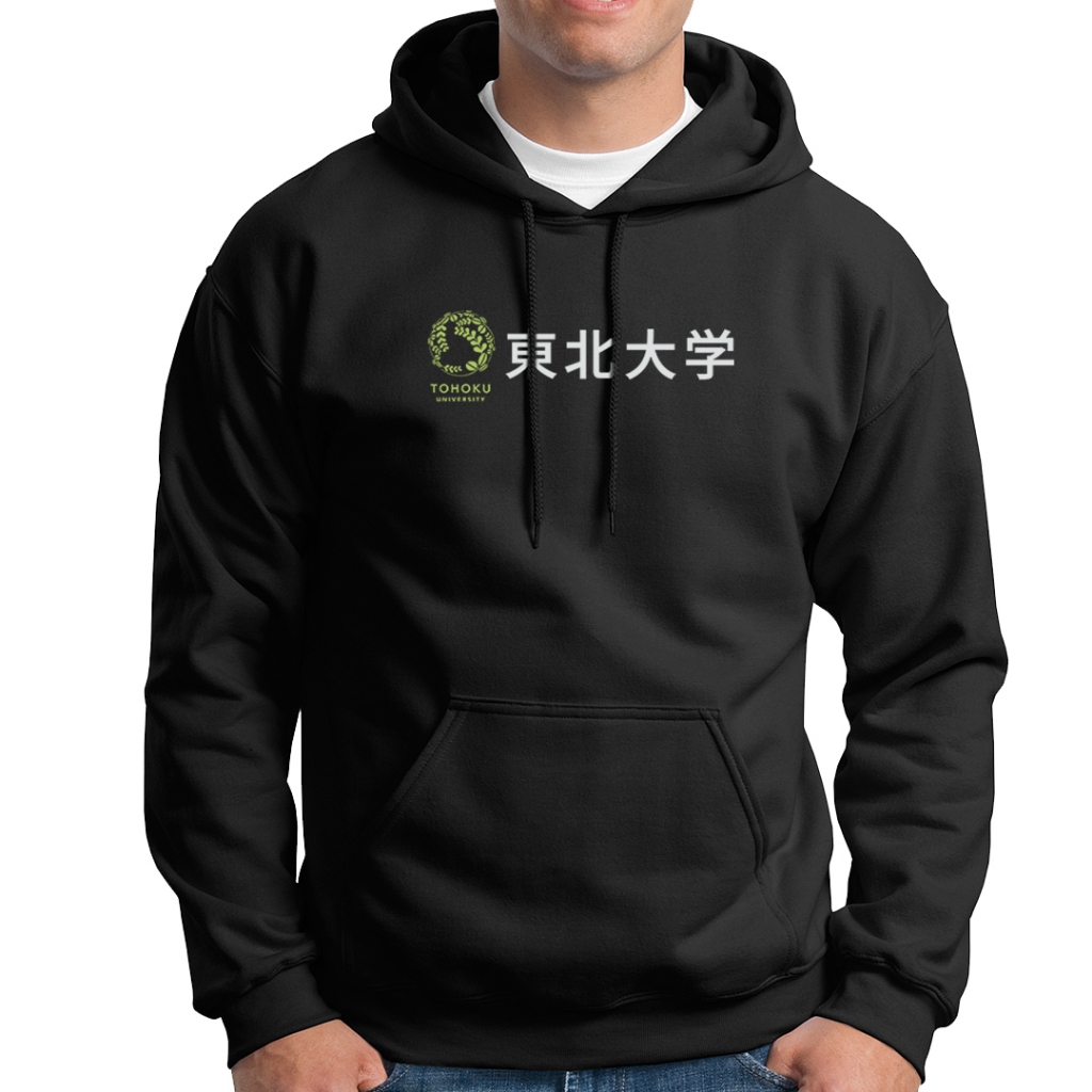 TOHOKU University Japan HOODIE เสื้อกันหนาว เสื้อผ้าผ้าฟลีซ เสื้อกันหนาว